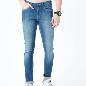 Pantalon décontracté pour homme de haute qualité, couleur unie, best-seller, prix abordable, jean pour adulte - Product Image 1