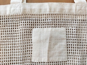 Sacs en filet naturels et biologiques, grands sacs fourre-tout réutilisables en coton biologique, sacs en filet pour légumes et emballages - Product Image 6