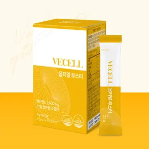 Suplemento de Vitamina C en Polvo para el Sistema Inmunológico, Fabricación Coreana, Venta al Por Mayor ODM/OEM - Product Image 1