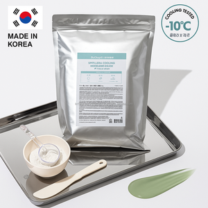 Maschera in Gomma Modellante Rinfrescante e Lenitiva con Spirulina, Collagene e Bacche di Goji K Beauty per una Pelle Luminosa OEM - Product Image 2