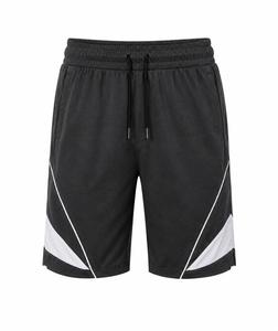Shorts Bermuda Homme Noir Uni Séchage Rapide Respirant Toile Écologique Anti-Plis Taille à Cordon Coupe Décontractée Faible MOQ - Product Image 1