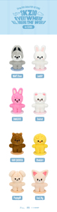 SKZOO Partout dans le Monde SKZOO PLUSH STANDING Ver Pop Music pour Enfants Langue Coréenne - Product Image 3