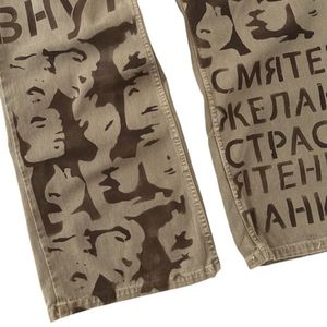 Pantalones Vaqueros con Estampado Gráfico, Corte Holgado, Diseño Personalizado, Lavado Vintage, Estilo Urbano, Hip Hop, Y2K, Pantalones Rectos - Product Image 3