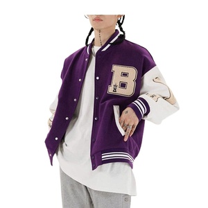 Chaqueta personalizada de alta calidad para hombre, chaqueta de invierno de béisbol universitaria de satén personalizada OEM para hombre, chaqueta de alta calidad para hombre - Product Image 1