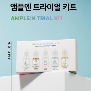 Sérum de soin de la peau coréen K-Beauty 10ml Ceramide Shot avec ampoule de céramide, niacinamide et bêta-glucane - Product Image 3