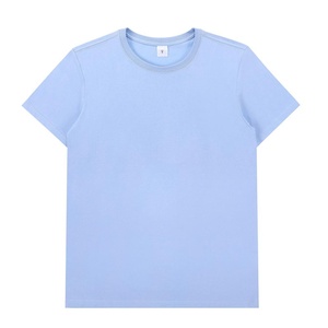 15 Colors High Quality Unisex 190gsm Solid Color T Shirt for Men Clothes Tops Casual Daily Basic O-neck Tees - Product Image 4