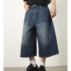 Fitspi Baggy Jeans Summer Loose Washed Out Vintage Distressed <b>Cropped</b> Straight Denim Shorts <b>Men's</b> Short Jeans <b>Pants</b> - Product Image 2