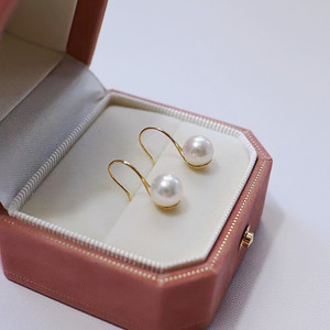 Boucles d'oreilles en perles d'eau de mer Akoya japonaises avec crochets d'oreille en or 18 carats, boucles d'oreilles à cuillère au tempérament lumineux pour femmes - Product Image 1