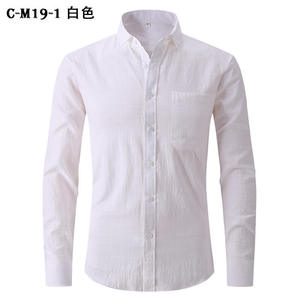 เสื้อเชิ้ตผู้ชายสีพื้น แขนยาว ปกคอปก ผ้าฝ้ายซาติน ระบายอากาศดี ติดกระดุมเม็ดเดียว สไตล์สมาร์ทแคชชวล สำหรับใส่ในฤดูร้อน - Product Image 6