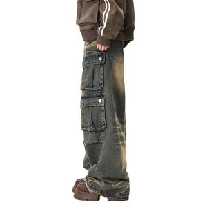 Pantalon cargo en jean décontracté coupe ample taille mi-haute pour homme, avec 6 poches avant et 2 poches arrière – Approvisionnement direct usine - Product Image 3