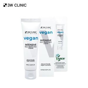 Crème Intensive Vegan Premium 3W Clinic Mela Perfecting 60ml Emballage en Tube Blanchissant - Product Image 1