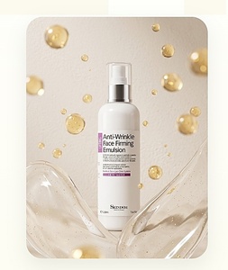 [OEM/ODM] Émulsion raffermissante anti-rides pour le visage 220ml, lotion à l'acide hyaluronique et aux peptides pour tous types de peaux, utilisation de jour - Product Image 2