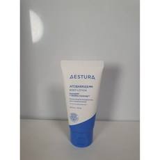 Estura Atobarrier 365 Lozione Corpo 50ml Set Sconto 2 Pezzi - Product Image 1