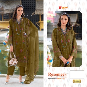 Lujo hecho a mano Organza bordado Shalwar Kameez y Dupatta festivo Eid desgaste para fiestas de invierno - Product Image 4