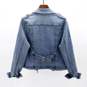 Women's Lightweight Denim Jacket-Eco-Friendly Knitted Cotton with Puff Sleeves and Stripe Detail Casual Streetwear Outerwear - Product Image 2