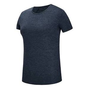 T-shirts Élégants pour Femmes en Coton Premium, Maille Éponge, Été, Col Rond Uni, Broderie Florale sur l'Épaule, Écologiques, Séchage Rapide, Respirants - Product Image 1