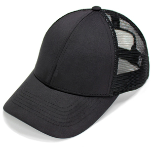 Casquette de camionneur pour homme, haute qualité, personnalisable avec logo brodé, respirante, design classique, pour l'extérieur – Meilleure vente - Product Image 1