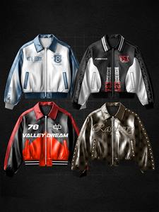 เสื้อแจ็คเก็ตบอมเบอร์ผู้ชาย สไตล์สตรีทแวร์ ซิปปิด คอปกพับได้ ปักลาย พิมพ์ลายแบบรีดร้อน กันลมสำหรับฤดูใบไม้ร่วง - Product Image 1