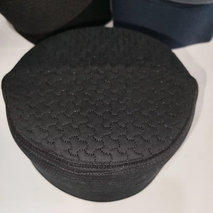 Gorro de Oración Musulmán Árabe para Hombre, Calidad de Exportación |   Kufi Bordado de Algodón Premium |   Ropa Casual y Religiosa - Product Image 3