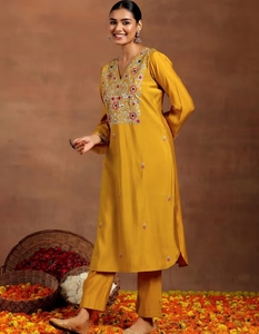 Ensemble Salwar Kameez traditionnel KV pour femme, brodé, réversible, séchage rapide, infroissable, en rayonne et soie, avec pantalon et dupatta - Product Image 2
