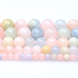 Cuentas Sueltas de Calcedonia Amarilla Natural, Piedras Preciosas Lisas, Gemas Zubeda de Rajasthan con Cambio de Color para la Fabricación de Joyas, DIY, Pulseras - Product Image 2