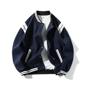 Veste de baseball pour homme, style varsity, design personnalisé, fabrication sur mesure, streetwear tendance, qualité supérieure - Product Image 4