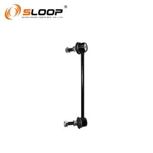 54668-1MA0B Biellette de barre arrière en L pour Infiniti pour Nissan - Product Image 6