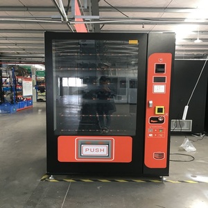 Máquina Expendedora de Snacks y Bebidas Frías, Máquina Expendedora Inteligente con Apertura de Puerta para Recoger Productos - Product Image 4