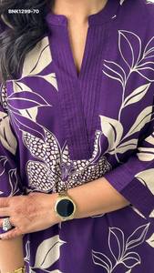 Nueva colección de conjuntos Kurti-Plazzo de muselina de la mejor calidad con estampado digital, fabricante de Surat, proveedor indio. - Product Image 3