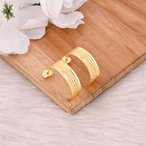 Pendientes de Aro Pequeños de Color Dorado de Moda para Mujer, Pendientes de Latón Redondos y Suaves, Joyería de Moda para Fiesta - Product Image 1