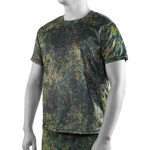 Vintage Style Oversized Short Sleeve Men T-Shirt Sublimation Printed Camo Design <b>Tshirts</b> Breathable Camouflage Slim Fit Gym Wear - Product Image 1