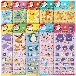 Autocollants gonflés en époxy Pokemon, 5 tailles, pour décoration de téléphone, Scrapbooking, bricolage, autocollants imperméables de dessin animé mignon, aléatoires - Product Image 1