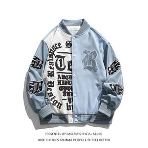 Chaquetas Varsity de Cuero con Mangas Bordadas de Primera Calidad, Hechas a Medida para Hombres de Talla Grande - Product Image 3