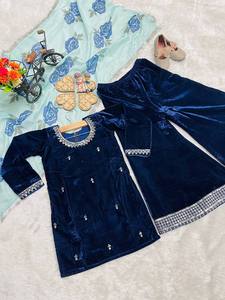 Conjunto de Salwar Kameez Étnico Bollywood para Niñas, Novedad 2026, con Dupatta Bordada, Traje Tradicional Pakistaní/Indio para Fiestas - Product Image 5
