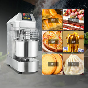 Pour mini mélangeur de nourriture <span class=keywords><strong>KitchenAid</strong></span> 220V avec moteur puissant et <span class=keywords><strong>moulin</strong></span> <span class=keywords><strong>à</strong></span> <span class=keywords><strong>farine</strong></span> essentiel moteur - Product Image 3