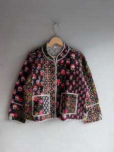 Veste matelassée florale pour femme, col mandarin, manches longues, longueur standard, poches plaquées, rembourrage en polyester, CADEAU POUR ELLE - Product Image 1