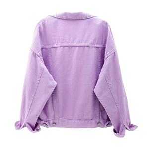 2026 Vestes en jean délavées pour femmes, coupe oversize, tendance, élégantes, coupe ajustée, décontractées, pour l'hiver, vestes en jean pour femmes et hommes - Product Image 6