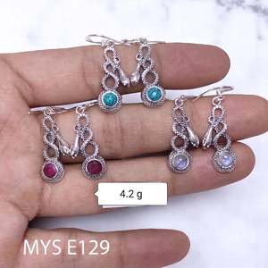 ต่างหูเงินแท้ 925 ประดับทับทิมคอรันดัมทรงหลังเบี้ยแบบวินเทจ น้ำหนัก 4.2 กรัม รุ่น MYS-E129 สำหรับผู้หญิง ผลิตที่รัฐราชสถาน - Product Image 1