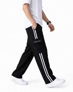 ONETEN APPAREL <b>Men's</b> Black Polyester Lightweight Embroidered Sweatpants <b>White</b> Side Stripe Cargo Pocket <b>Joggers</b> Casual Trousers - Product Image 4