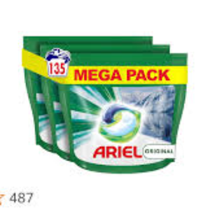 Cápsulas de Detergente Líquido para Lavandería Ariel All-in-1 PODS, 135 Lavados (45 x 3), Original, Limpieza Brillante - Product Image 3