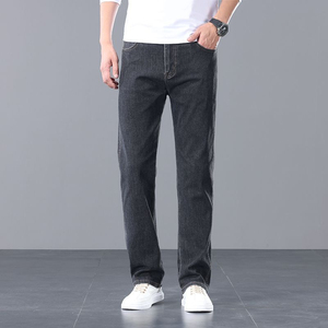 BEST ROCK INTERNATIONAL Jeans Azules de Hombre de Alta Gama, Corte Recto y Relajado, Novedad 2026, Pantalones Casuales Elásticos Lavados 100% - Product Image 4