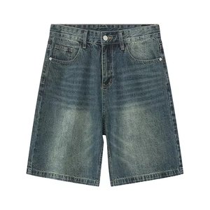 Shorts en jean décontractés pour hommes, coupe ample, vintage, délavés, extensibles, avec logo personnalisé, couleur unie, tendance été - Product Image 5