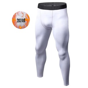 Custom Wholesale Custom Logo Men’s Compression Sports Tights – <b>Polyester</b> Dry-Fit Gym Workout Running <b>Leggings</b> - Product Image 3