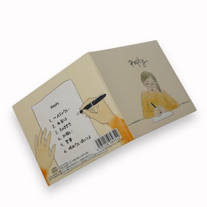 Carpeta de Papel para CD con 4 Paneles y 2 Bolsillos para Impresión de Folletos - Product Image 4