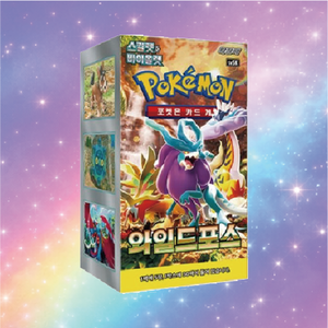 Boîte de boosters de cartes à collectionner Pokémon TCG sv5k Wild Force, édition coréenne, pour le jeu, la collection et les loisirs - Product Image 1