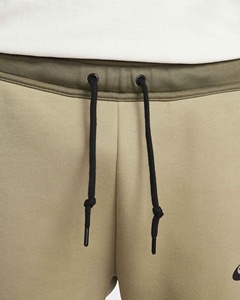 Pantalon homme sur mesure, coupe droite décontractée, taille mi-haute, respirant, écologique, séchage rapide - Product Image 3