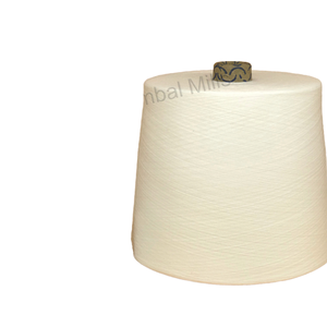 <b>100</b>% <b>Polyester</b> PSF-549 Weaving <b>Yarn</b> 50s Spun Twisted Slub <b>Yarn</b> 50s PSF-549 Weaving <b>Yarn</b> - Product Image 1