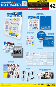 TWS - [SIN TRÁGODA] - Product Image 4