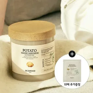 SKINFOOD High Quality Potato Madecassoside Soothing <b>Pad</b> 60P+10P Set Conditioners Exclusive to OY - Product Image 1