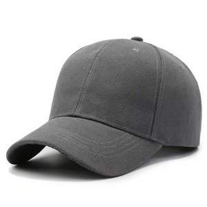 Custom Patch Hat Unisex Adjustable 6-Panel <b>Baseball</b> <b>Cap</b> Solid Color Cotton Twill Casual Hat for Adults Bulk Supplier OEM - Product Image 3